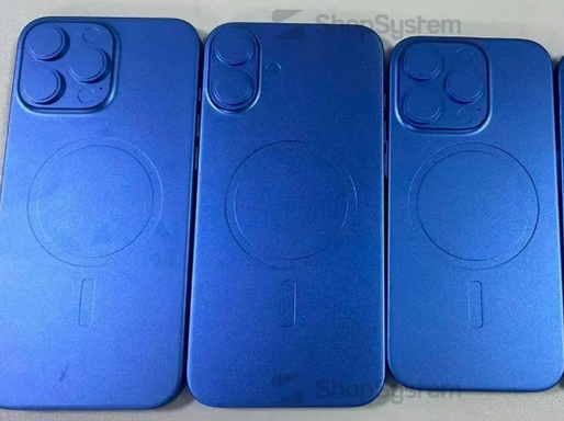 大岭山镇苹果16维修分享iPhone16/Pro系列机模再曝光