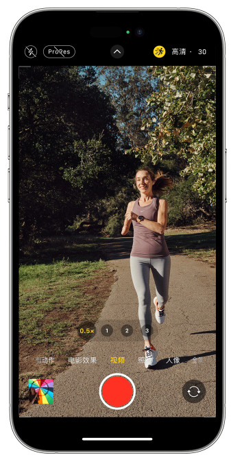 大岭山镇苹果14维修店分享iPhone 14 机型使用“运动模式”拍摄更稳定的视频 
