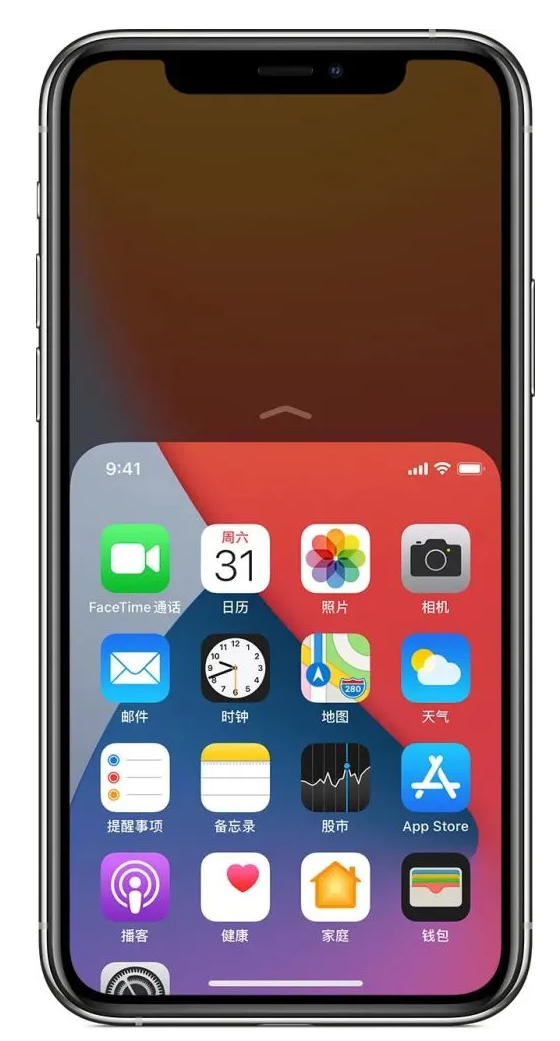 大岭山镇苹果手机维修分享iPhone 12单手点按屏幕使用方法 