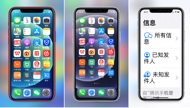 大岭山镇苹果手机维修分享iPhone12老人模式如何开启 