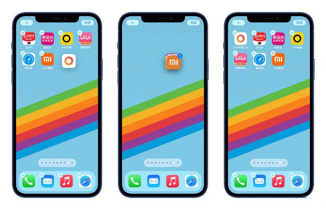 大岭山镇苹果手机维修分享iPhone 12如何批量移动 App 图标 