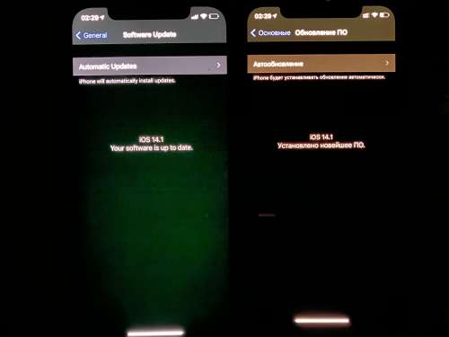 大岭山镇苹果手机维修分享iPhone 12 显示黑色画面时发绿光怎么办 