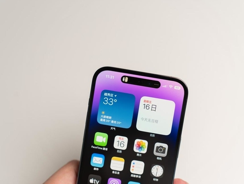 大岭山镇苹果维修点分享iPhone 14 Pro手机黑屏多类诱因 
