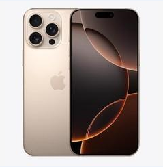 大岭山镇苹果维修点分享iPhone 16 Pro Max黑屏小众问题解析 